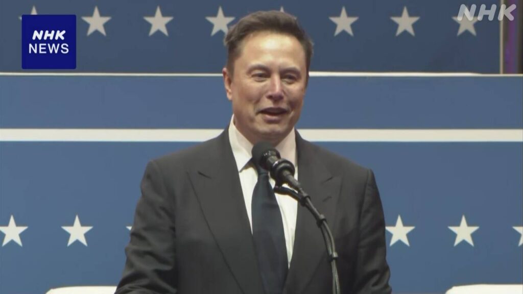 ことしの世界の富豪ランキング 1位はイーロン・マスク氏 米誌 - nhk.or.jp