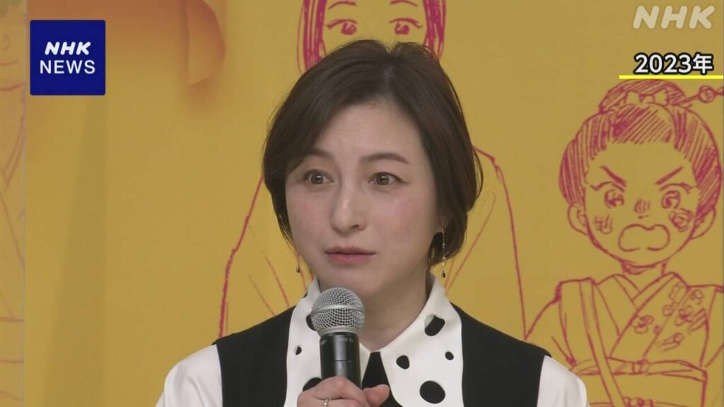 “俳優の広末涼子”名乗る容疑者 逮捕 病院で看護師に傷害疑い - nhk.or.jp