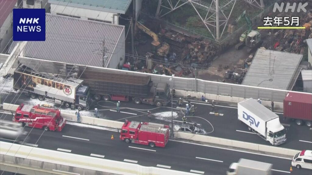 去年5月の首都高3人死亡事故 運転手の勤務先元社長を書類送検 - nhk.or.jp