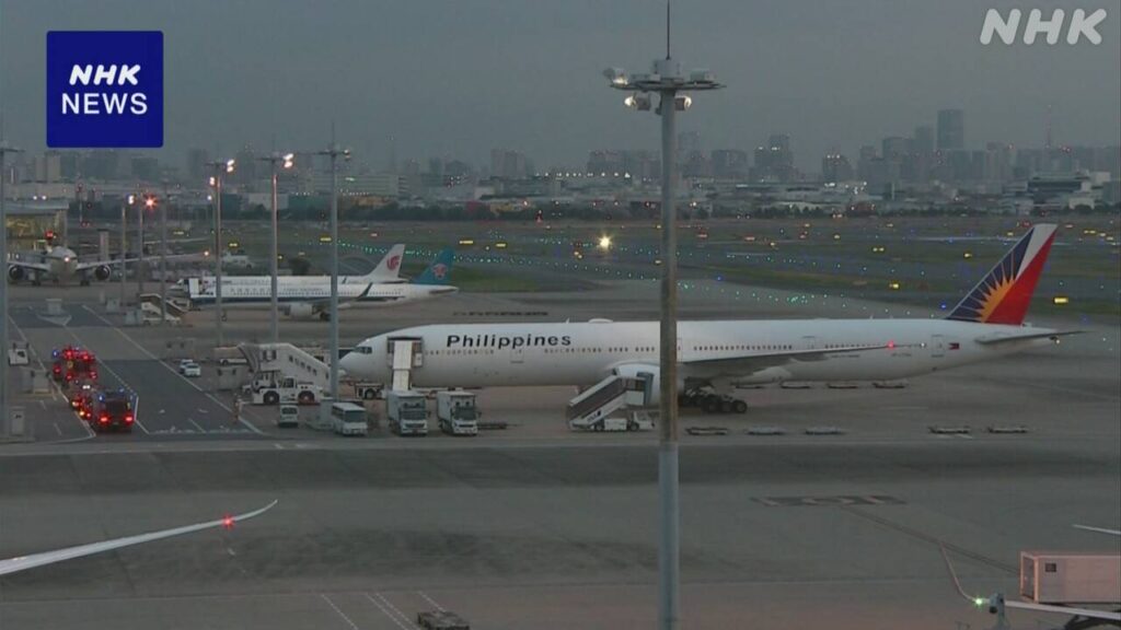 フィリピン航空の客室で煙 羽田空港に緊急着陸 けが人なし - nhk.or.jp