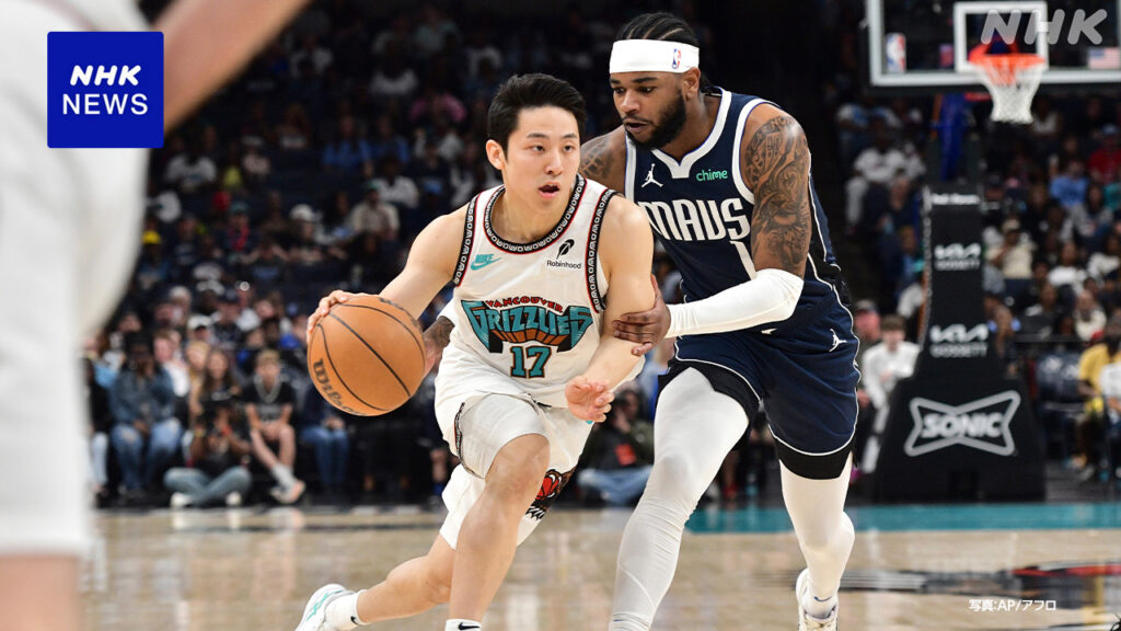 NBA 河村勇輝 レギュラーシーズン最終戦で自己最多の12得点 - nhk.or.jp