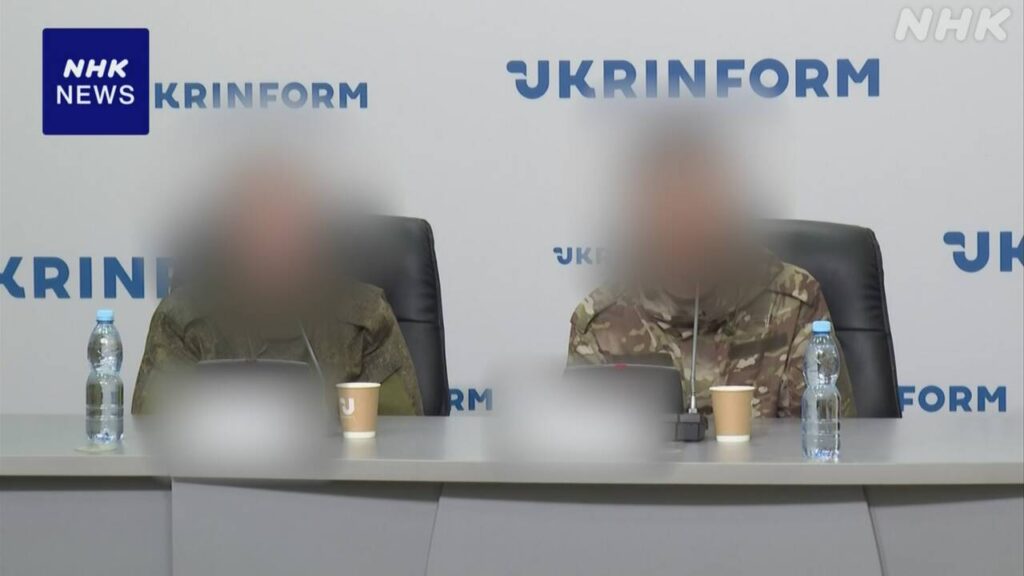 中国人捕虜“いまは後悔 帰りたい” ウクライナ側会見で | NHK - nhk.or.jp