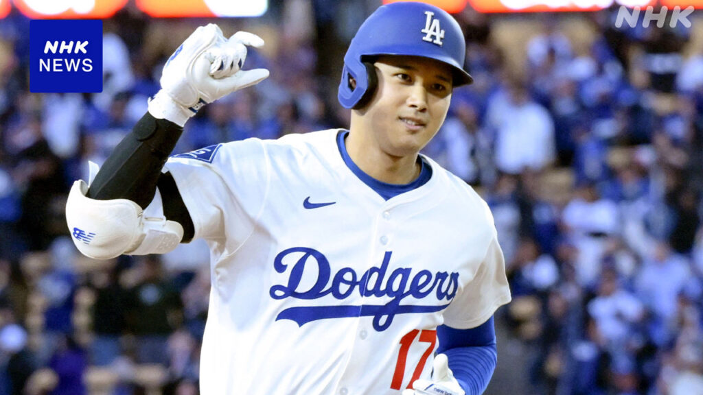 ドジャース 大谷翔平 2試合ぶり6号ソロホームラン - nhk.or.jp