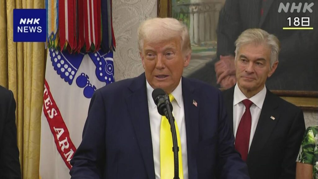 トランプ大統領就任3か月 関税措置発動で米国内経済に懸念の声 | NHK - nhk.or.jp