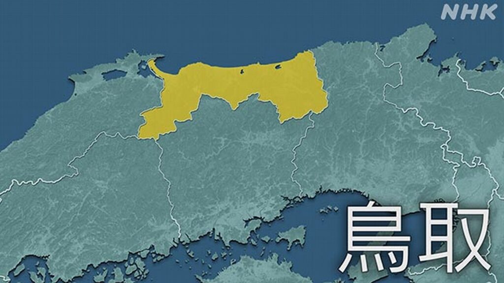 鳥取 倉吉 熱中症の疑い 50代男性が心肺停止 - nhk.or.jp