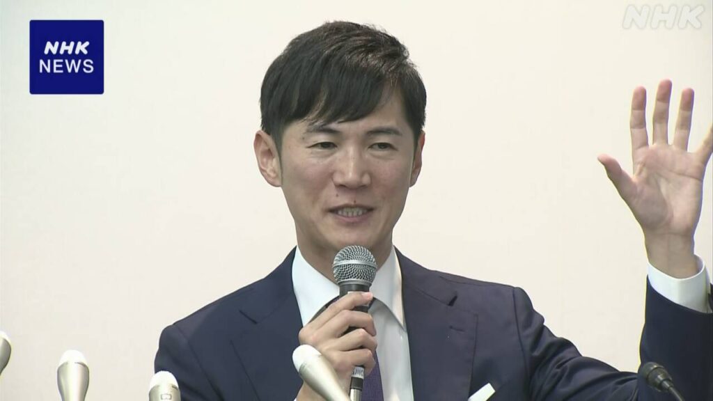 石丸伸二氏の地域政党 夏の参院選で候補者10人擁立へ | NHK - nhk.or.jp