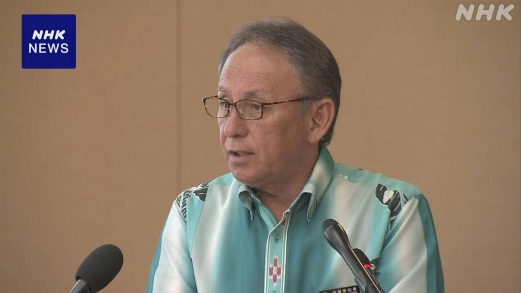 沖縄 米兵性的暴行事件 知事 “被害者心情に配慮し公表せず” - nhk.or.jp