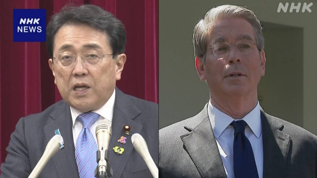 関税めぐり今週 2回目の日米交渉 日本の投資説明 建設的協議へ - nhk.or.jp