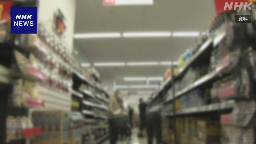 2025年の食品値上げ1万4000品目超 原材料価格高騰や人手不足で - nhk.or.jp