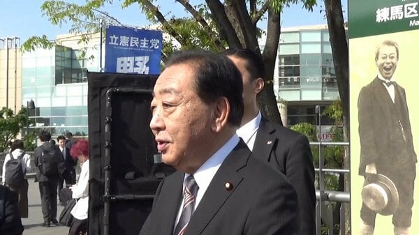 立憲・野田代表 財源は「大事」、財源なき減税策「政策ではない」 消費税増税の是非で意見割れる党内
