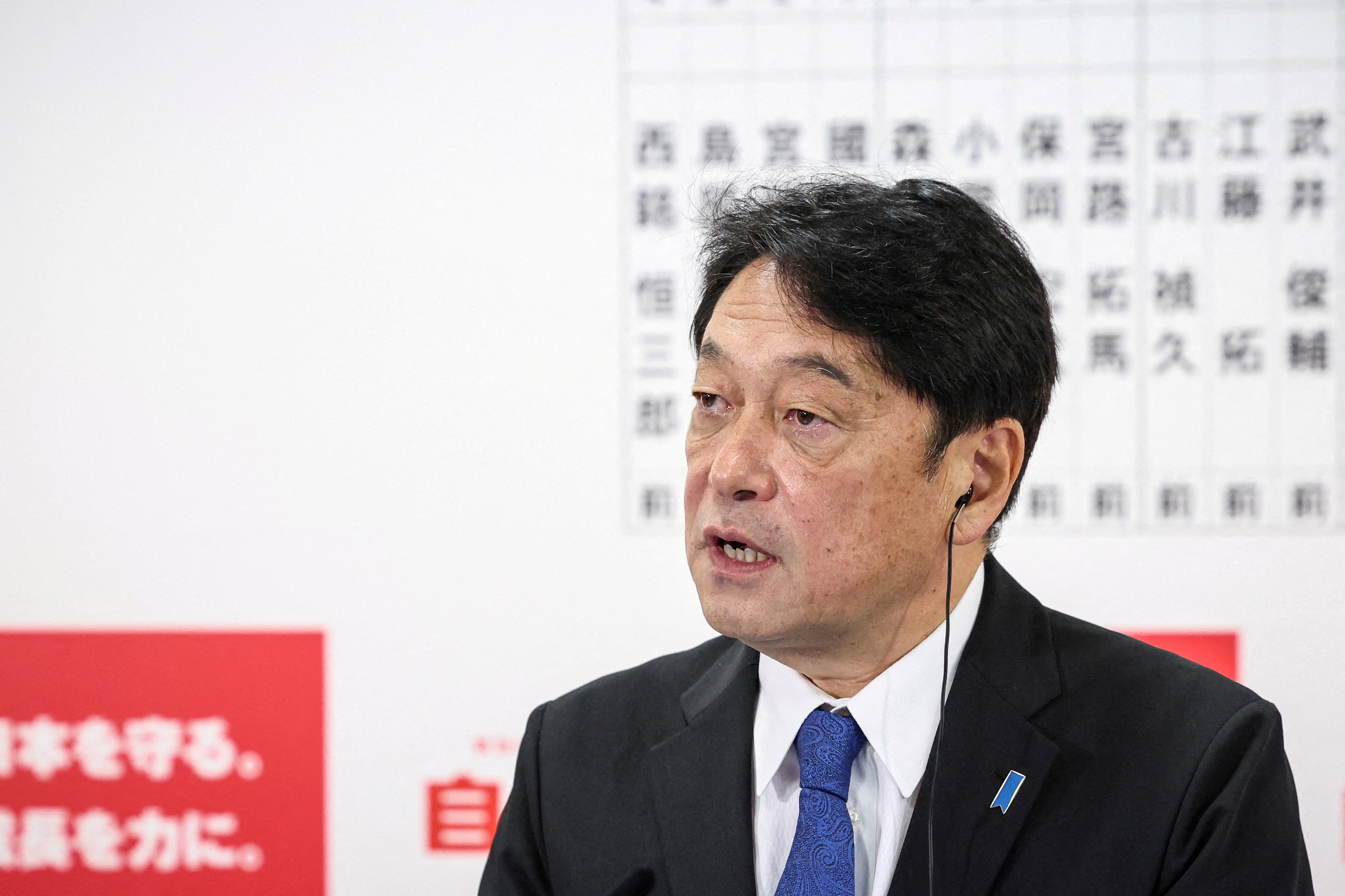 為替円安「物価高の原因」、円を強くしていくこと大事＝自民政調会長
