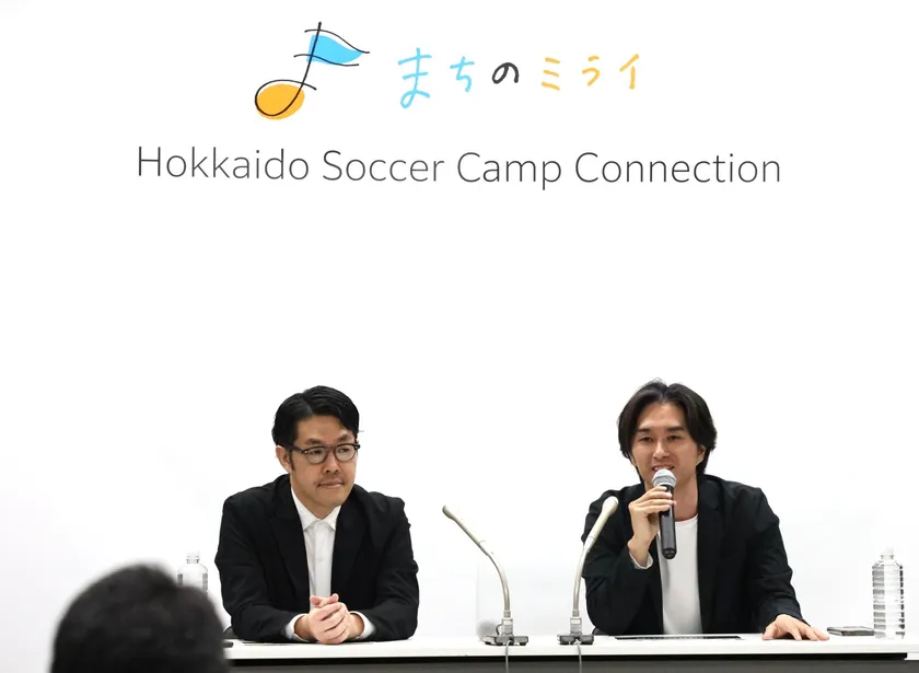 記者発表(右・菅井研副社長／左・渡部 真也特任執行役員)
