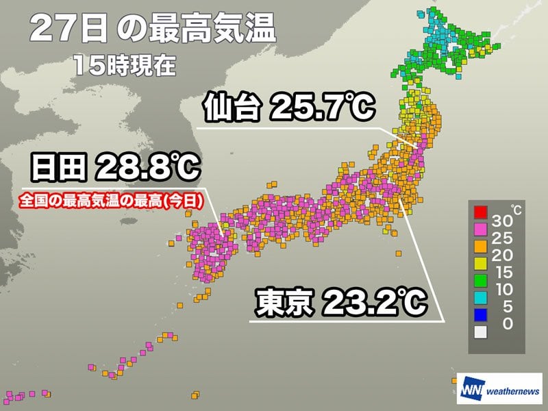 東北～九州で広く夏日に 明日は雨で暑さ和らぐ