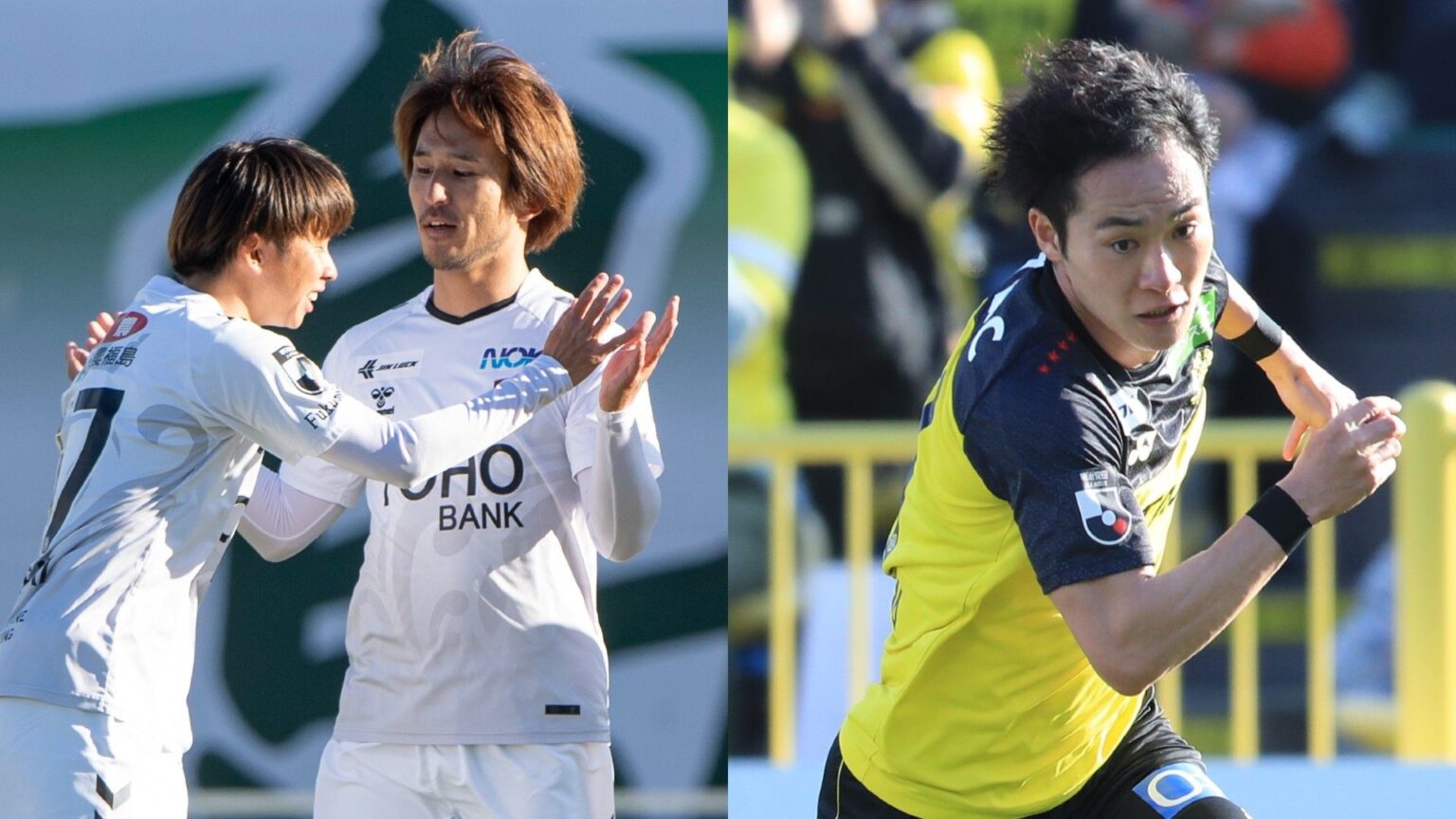 【4月16日】福島vs柏のテレビ放送/ネット配信予定・視聴方法｜ルヴァンカップ2回戦 | Goal.com 日本