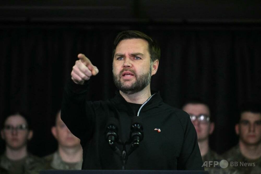 「米国は中国の小作農から借金」 バンス氏発言に中国非難 「無知で無礼」