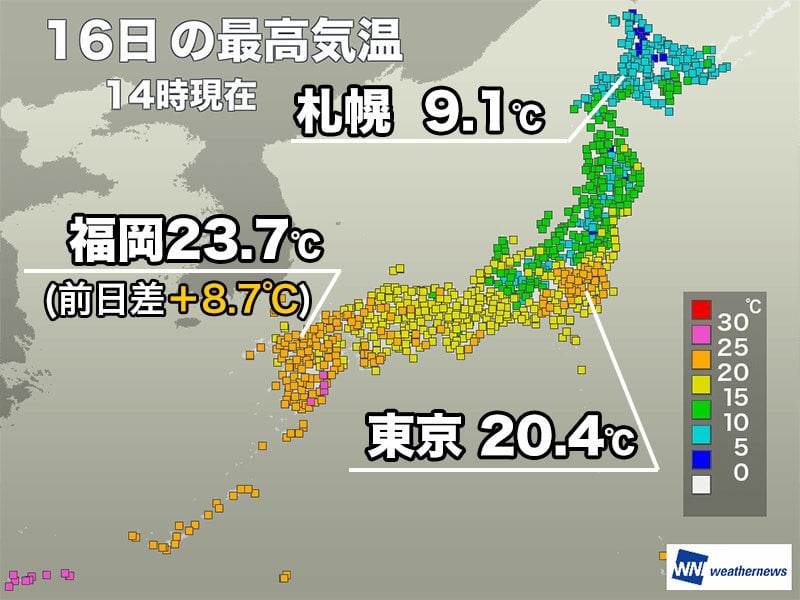 今日は西日本で暖かさが戻る 明日は関東から西で25℃前後に
