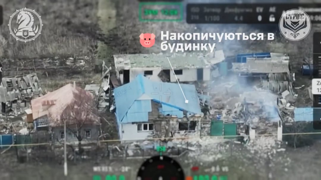 パイプや家に隠れているロシアの兵士は、第47機械化旅団のウクライナ人のドローンオペレーターによって撮影されました。 Kursk/Sumy Direction。 2025年4月7日