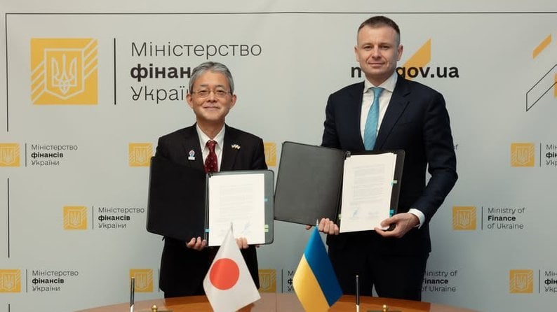 ロシアの資産からウクライナに30億ドルを提供する日本-Euromaidan Press