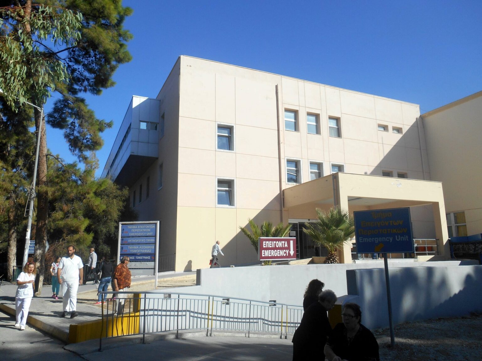 Venizelio Heraklion Hospital：グループの辞任は、呼吸器専門医によって提出されました - 崩壊の詳細な刷り込み