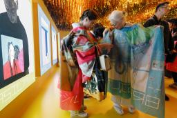 ブラジルとチリ、３日遅れで開館  - Miyanichi e-press