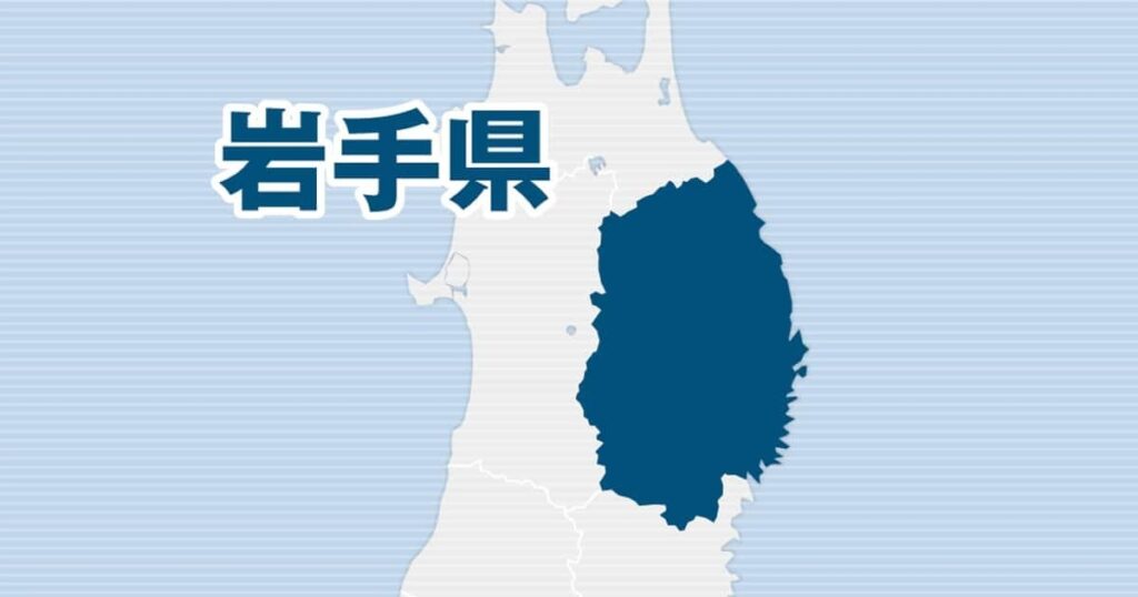 クマに襲われ77歳男性が顔にけが 岩手の山林、山菜採りでの被害相次ぐ