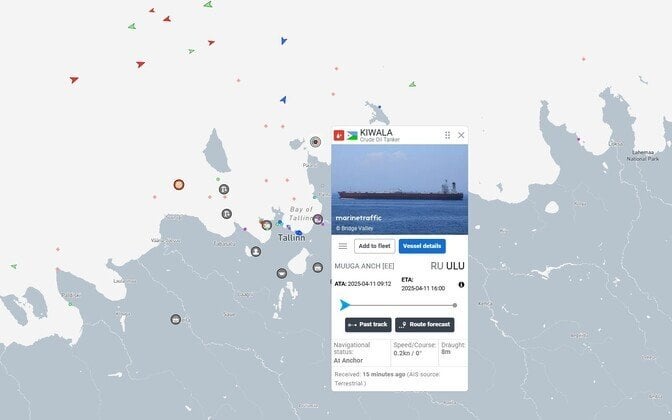 エストニア海軍はロシアの影艦隊の船に逮捕された