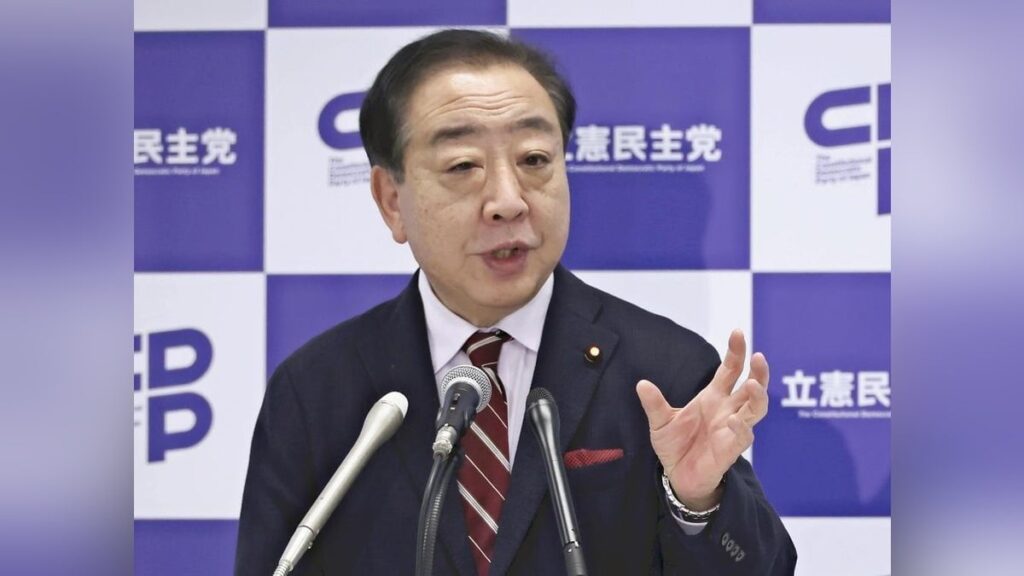 消費税減税巡る党内議論、立憲民主・野田代表「ダラダラ長引かせる必要ない」―「大型連休前に結論を」