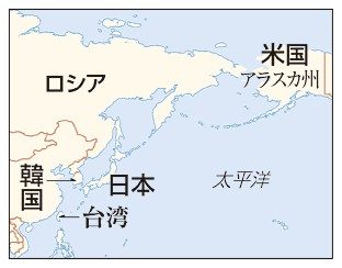 ＬＮＧ投資に慎重　日本、韓国　台湾と温度差 - 琉球新報デジタル