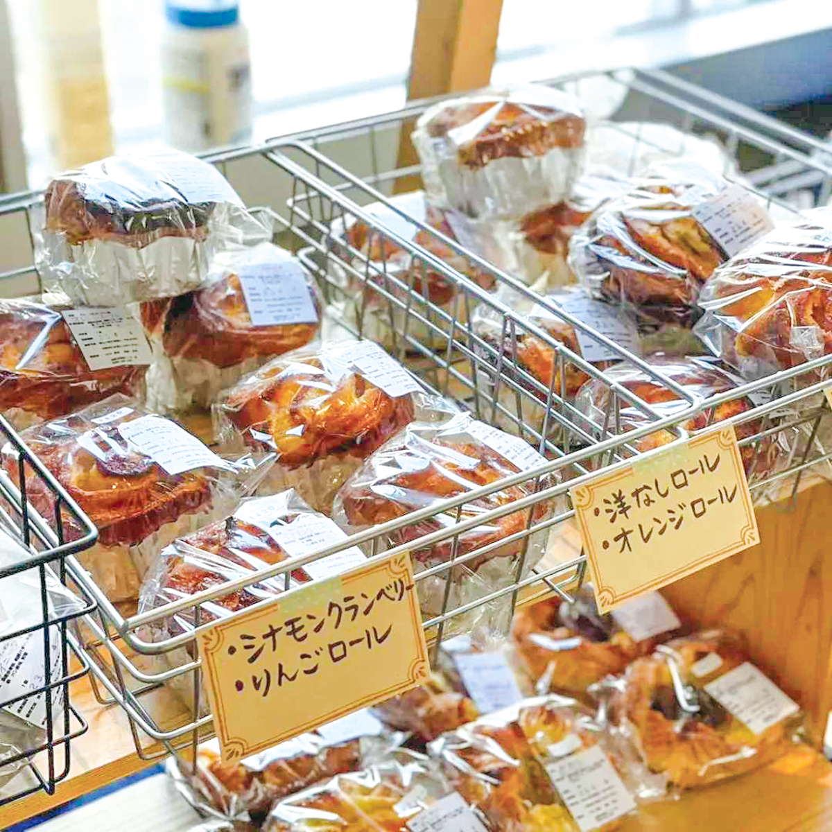 SEKISUIHOUSEFES-06