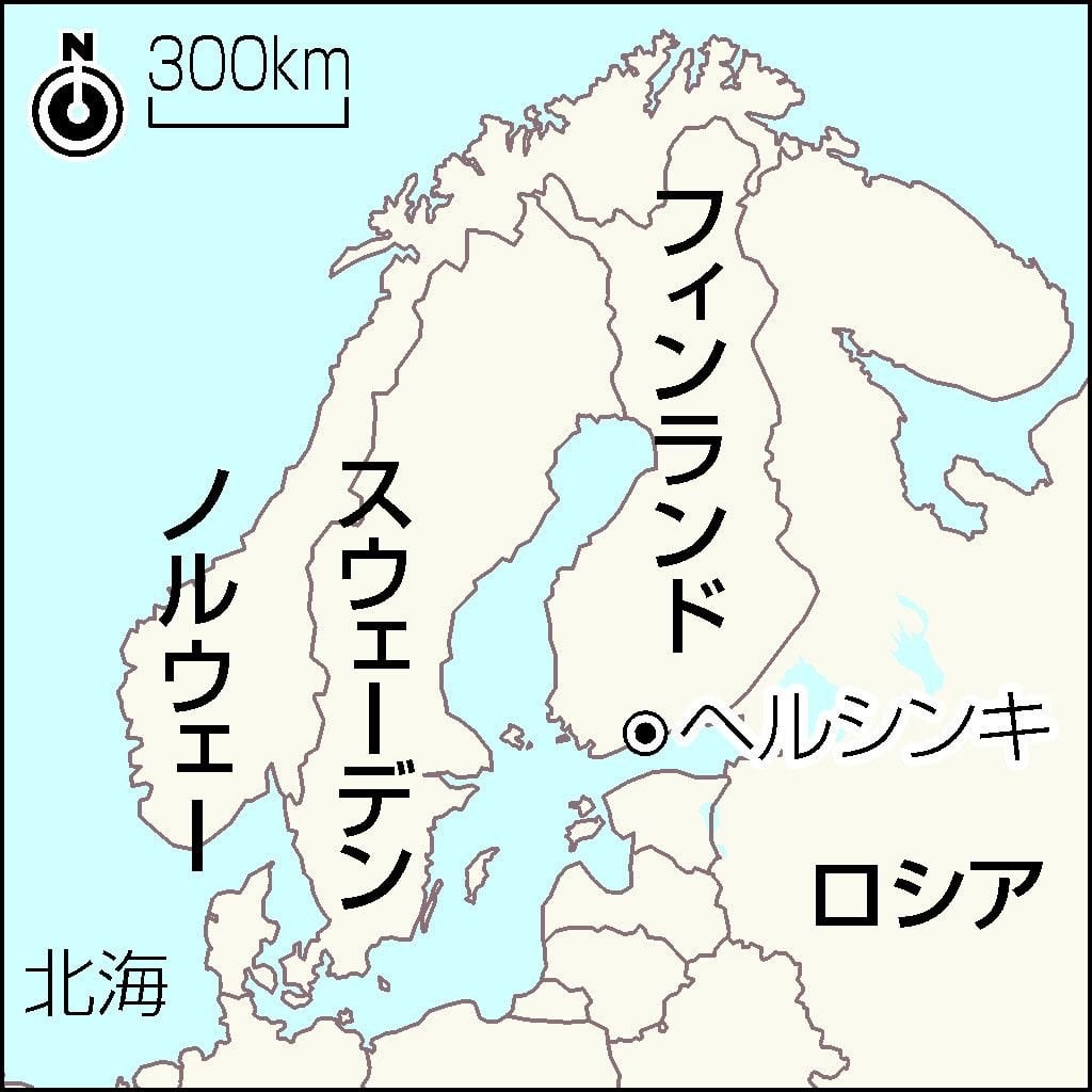 フィンランド、オタワ条約からオワタ条約