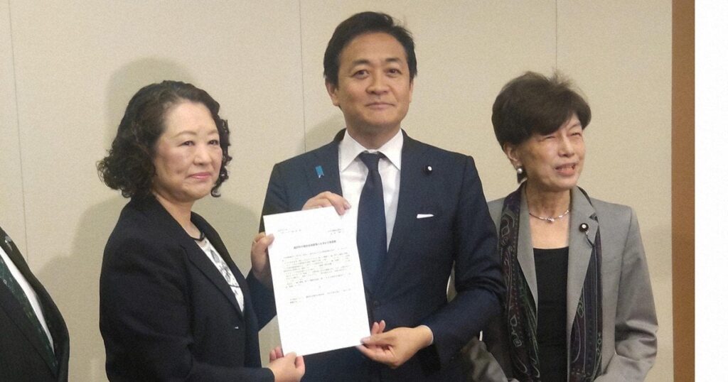 「選択的別姓は早期に」国民・玉木代表が見解 連合会長は「安堵」―党方針「遠くないうちに集約できる」