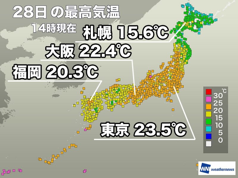 西日本や東日本は暑さが和らぐ 明日も過ごしやすい陽気に
