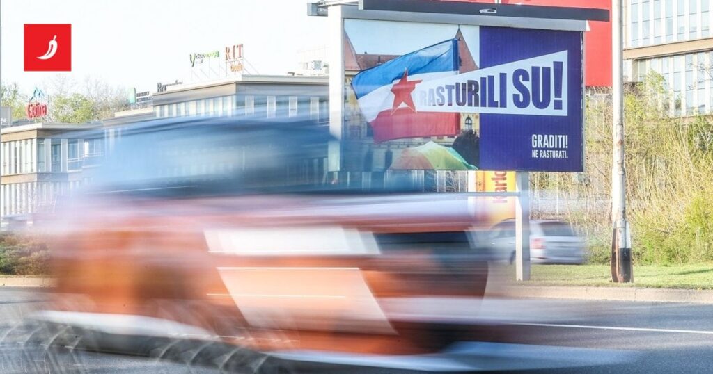Bencic to the HDZ：Zagrebの周りにユーゴスラビアの旗を接着する頭はどうですか？ -index.hr