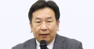 減税ポピュリズムなら別の党へ　枝野氏、消費減税論を批判 ｜ 共同通信