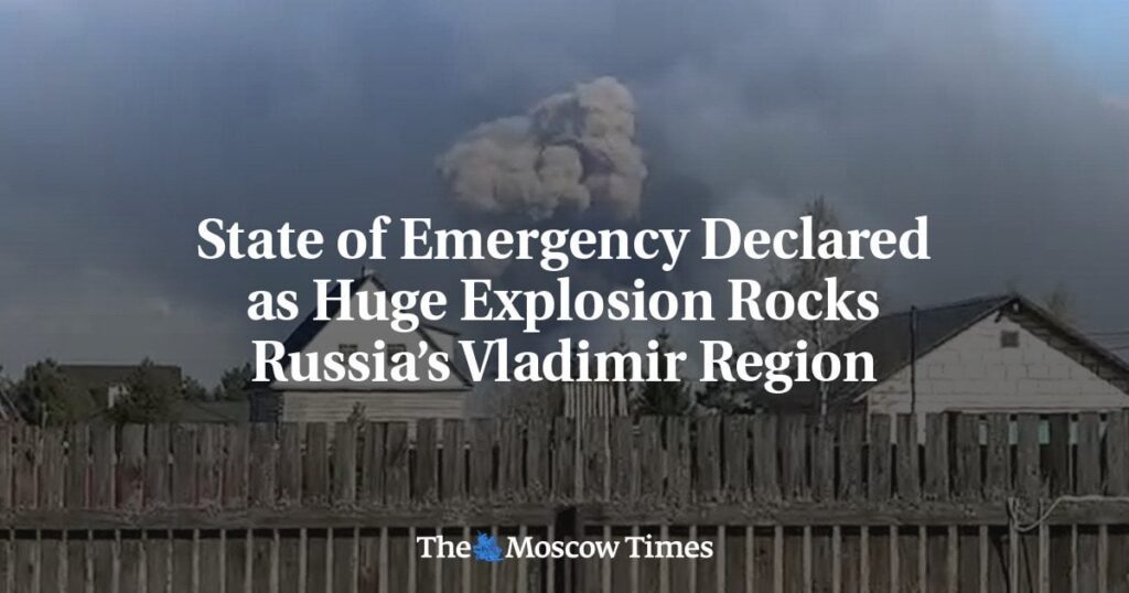 緊急事態は巨大な爆発として宣言されているロシアのウラジミール地域