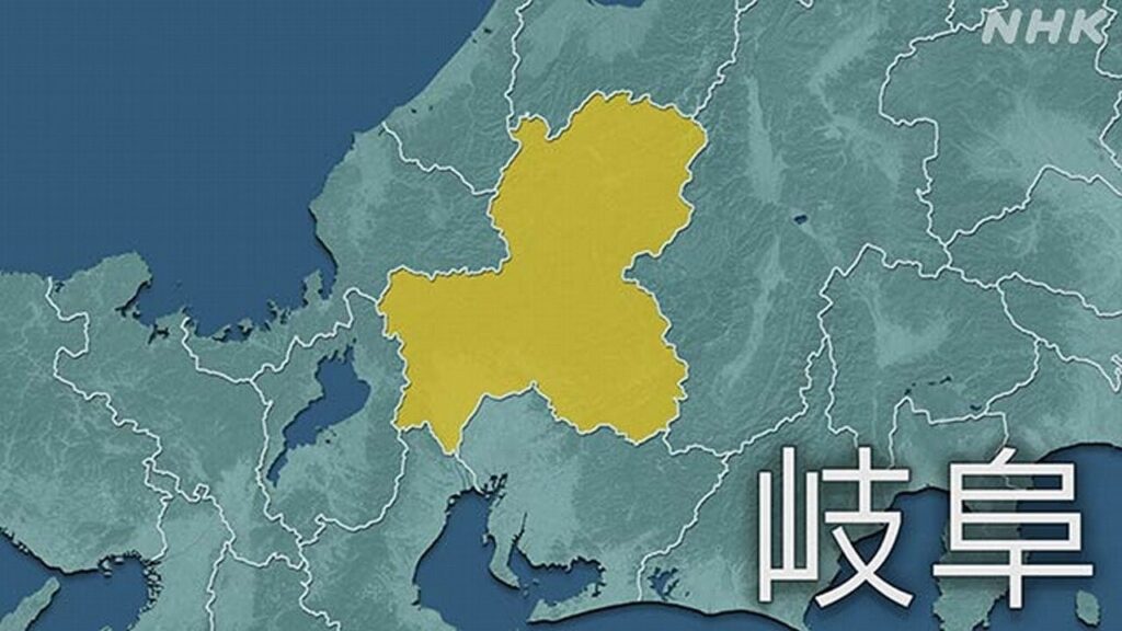 パラグライダーで不時着後 斜面下に滑落か 74歳男性死亡 岐阜
