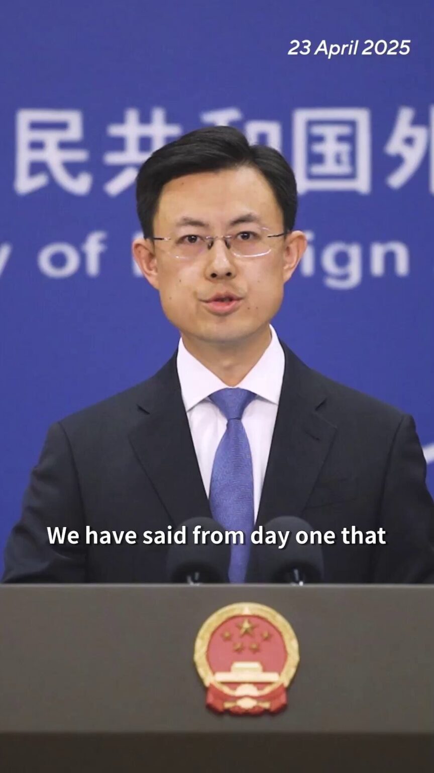 中国「アメリカが中国と話し合いたいなら気狂い戦略取るのをやめろ」