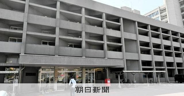 DV加害者に被害者の住所伝える 引っ越し費用を賠償 愛媛県今治市