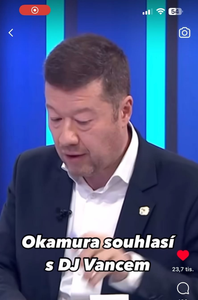 ヴォカムラ