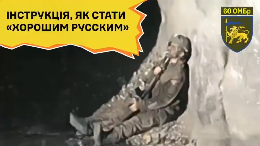 NSFW/NSFL：2人のロシアの兵士が自分自身を撃った。第60機械化旅団の第2大隊のドローンオペレーターによって観察されました。 Terny/Lymanの方向。 2025年4月
