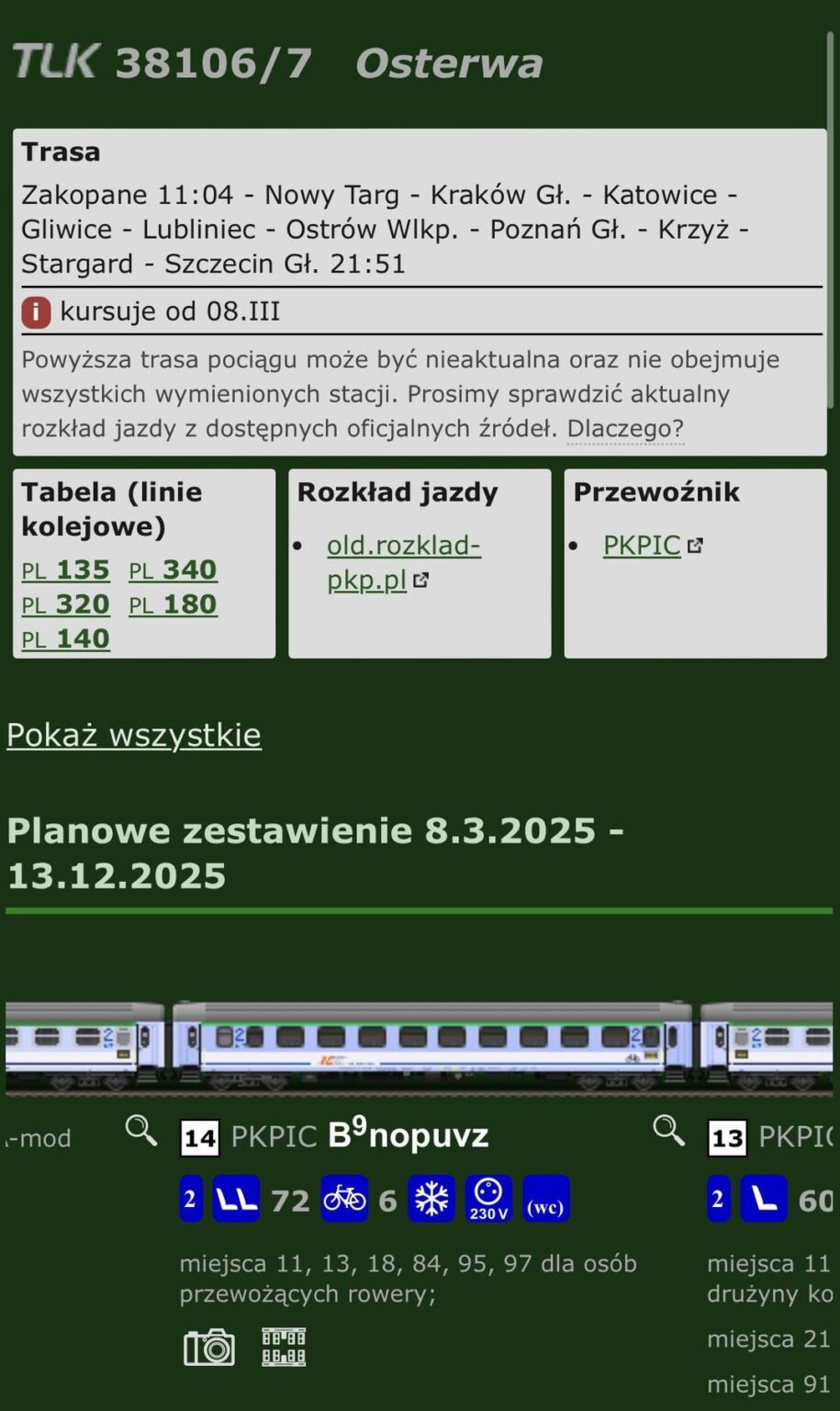 VagonWebまたはKoleoは、TLK列車で使用されるコーチを確認するためにより信頼できますか？