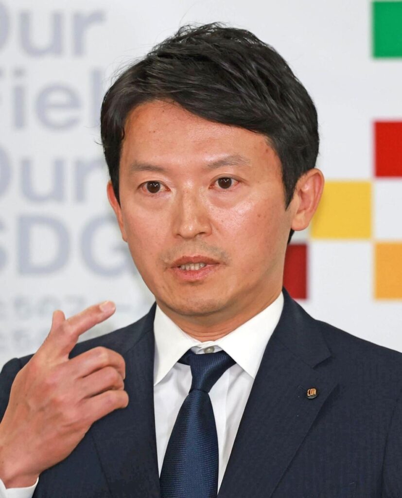 斎藤知事、5月にハラスメント研修受講 兵庫県幹部200人対象 講師「公益通報者の特定禁止を」|社会 - 神戸新聞