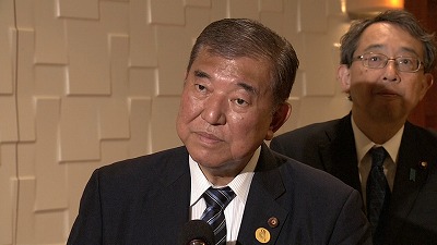石破政権はロシア資産活用でウクライナに4,719億円の円借款、ロシアは反発で経済・軍事での対抗行動も | ASEAN PORTAL(アセアン ポータル)