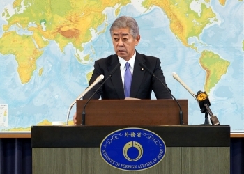 岩屋外相はアフリカ・ナイジェリアの起業家支援等で47億円の無償資金協力 | ASEAN PORTAL(アセアン ポータル)