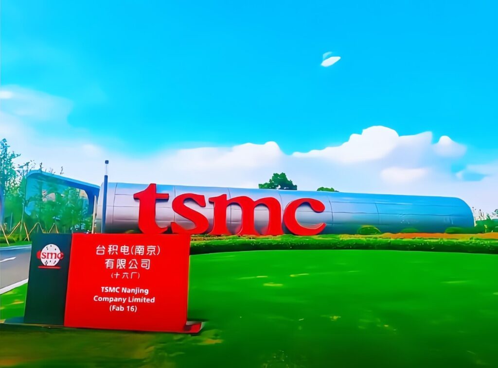 TSMCの海外工場、昨年の損益状況が明らかに、米工場は143億台湾ドルの赤字―台湾メディア