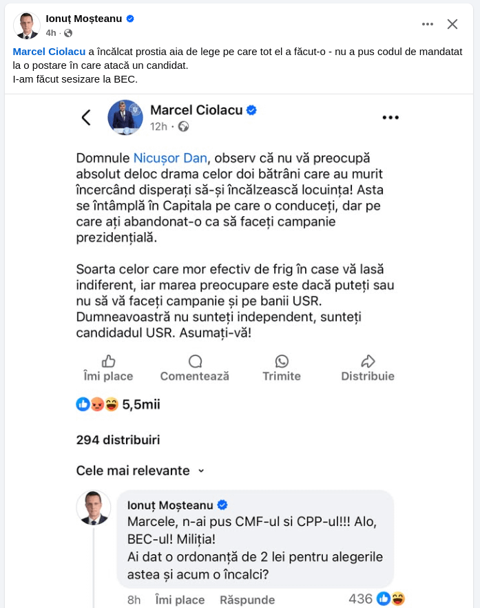 IonuțMoșTeanu -Marcel Ciolacuは、彼がした法律の愚かさを侵害しました - 委任状コードを候補者を攻撃する投稿に置きませんでした。私は彼に電球への紹介をしました。