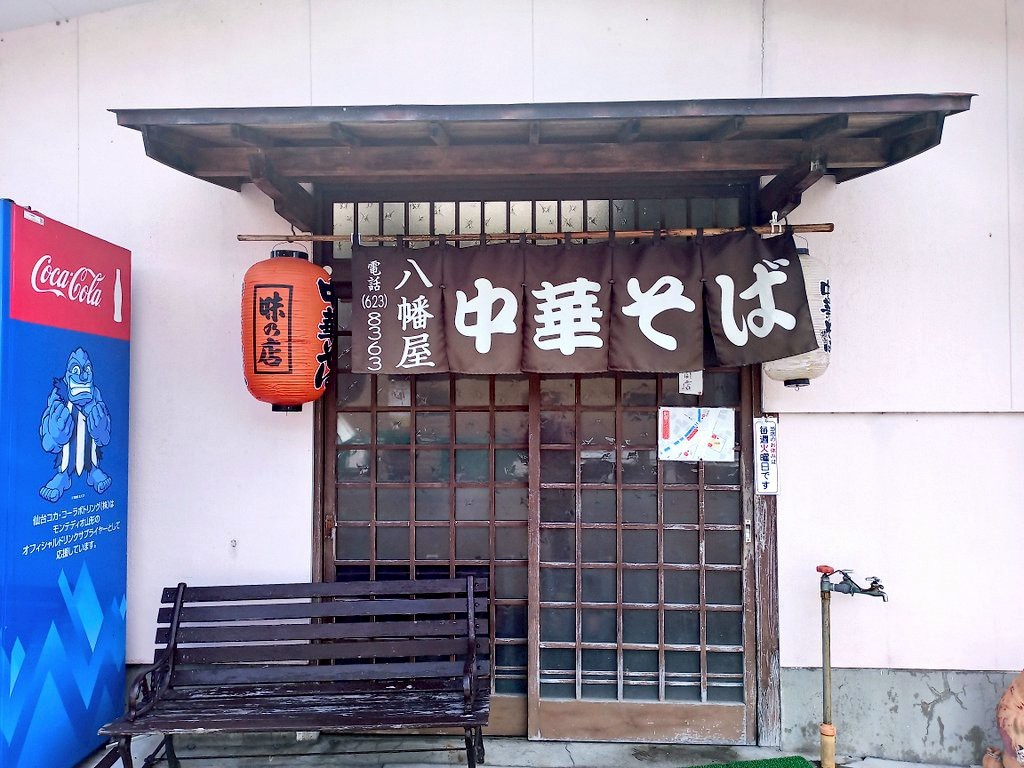 LINE_ALBUM_八幡屋_250412_51
