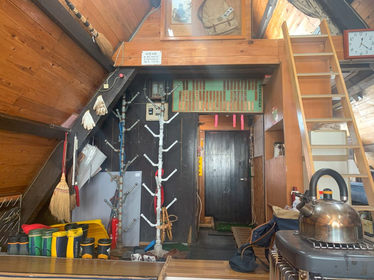 「ぼくのたいき君」 その6・蔵王のたいき君～の巻