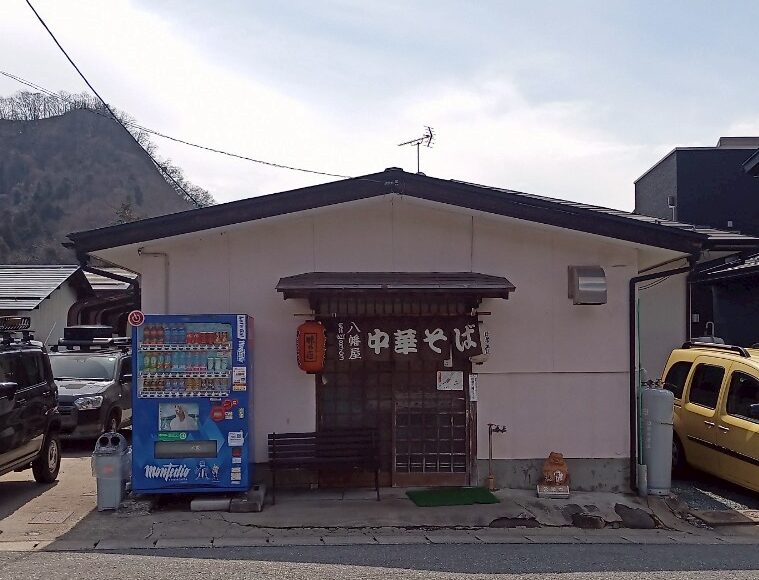 LINE_ALBUM_八幡屋_250412_48
