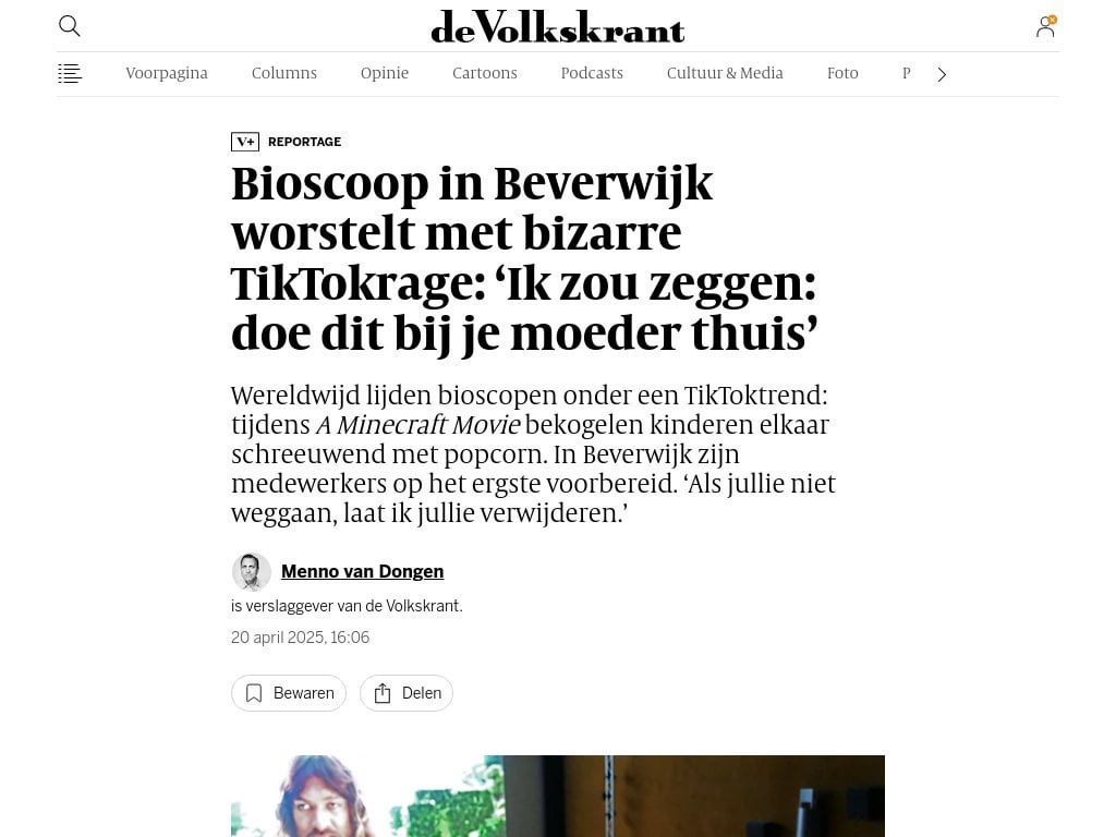 Beverwijkの映画館は奇妙なティッククラフトに苦労しています：「私は言う：あなたの母親の家でこれをする」